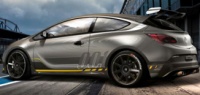 Opel Astra OPC Extreme пойдет в серию