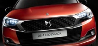 В 2016 году на российском рынке ожидается появление Citroen DS 4 Crossback