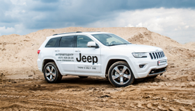 Jeep Grand Cherokee 2014: Чудеса рестайлинга