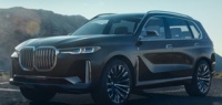 BMW представила анонс нового X5