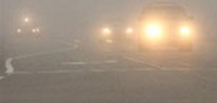 МЧС предупреждает о сильном тумане 13 февраля в Нижегородской области