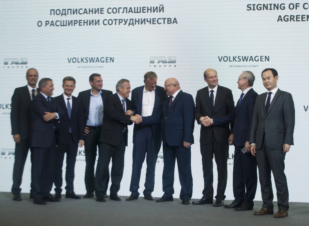 Приложение мы вместе группа газ. Группа ГАЗ. Фольксваген группа ГАЗ. Директор Фольксваген груп рус. Volkswagen Group Rus.