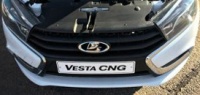 АВТОВАЗ начинает серийный выпуск битопливной LADA Vesta CNG