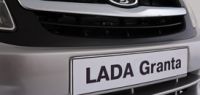 Новшества для Lada Granta: шумоизоляция и навигатор