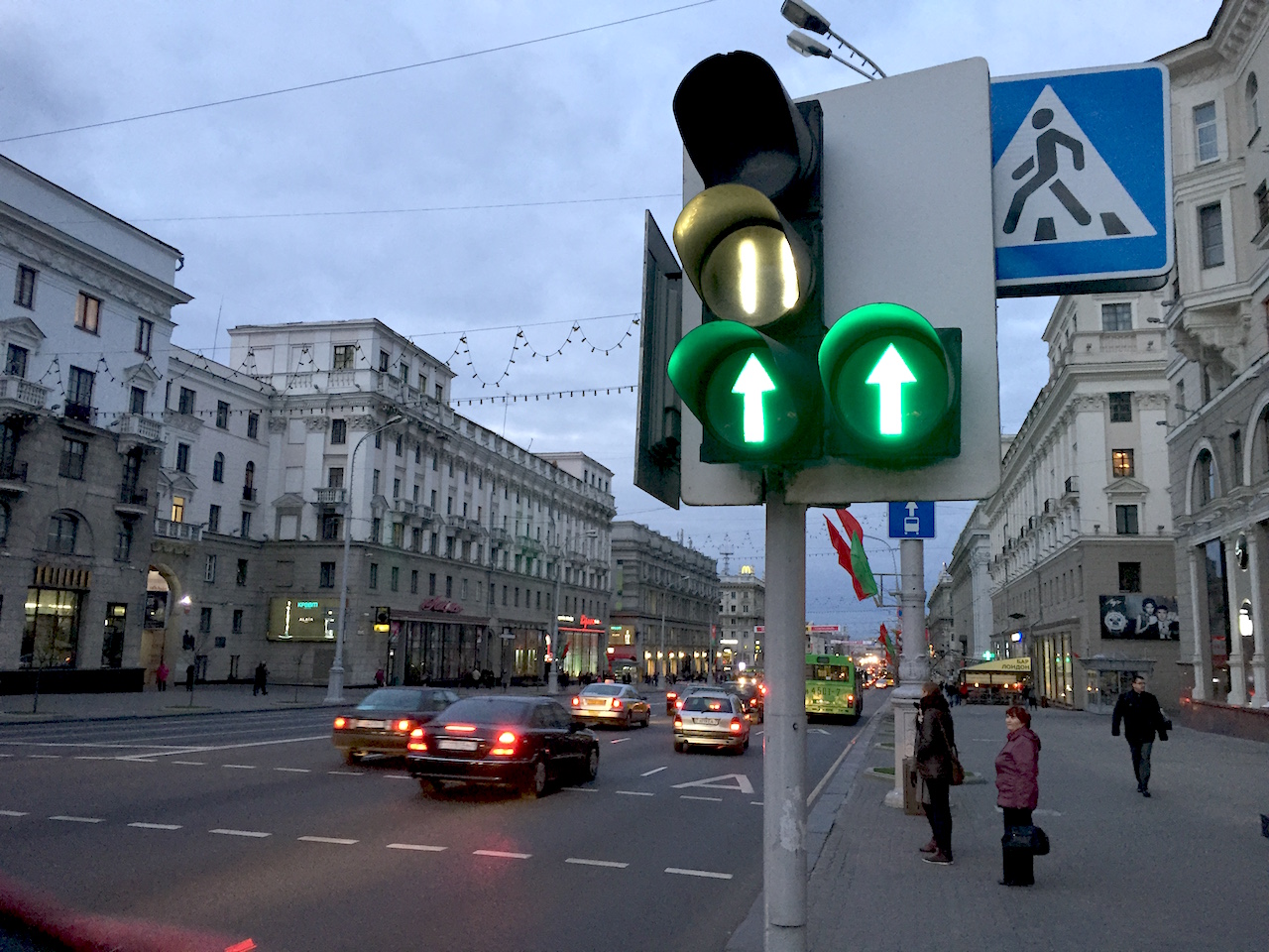 Направление движения в фотографии