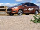 Ford Fiesta: Средство от скуки - фотография 1